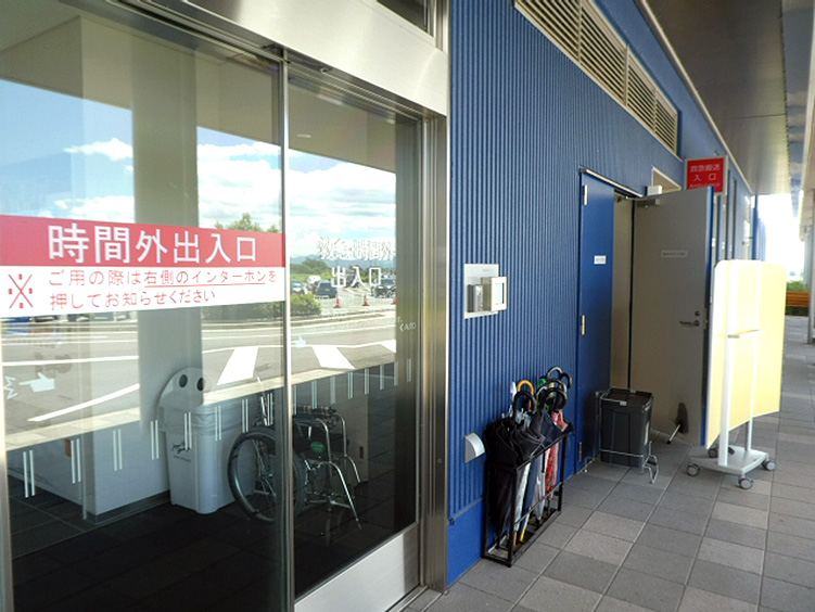 時間外・発熱外来・救急出入口